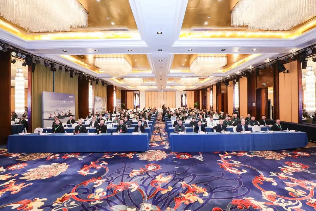 Shinmade Hosts the 2nd Session of the 4th Council Meeting, Member Congress and Industry Forum of Beijing Steel Structure Industry Association